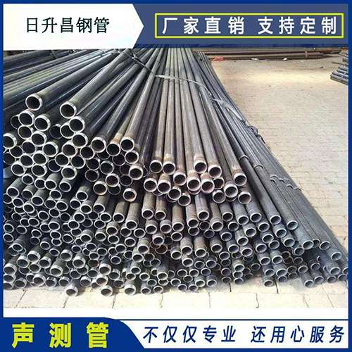 新巴尔虎右法兰式声测管厂家