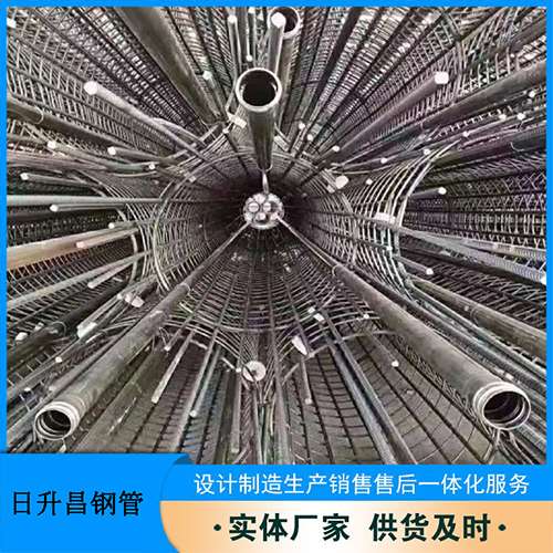 新巴尔虎右法兰式声测管规格