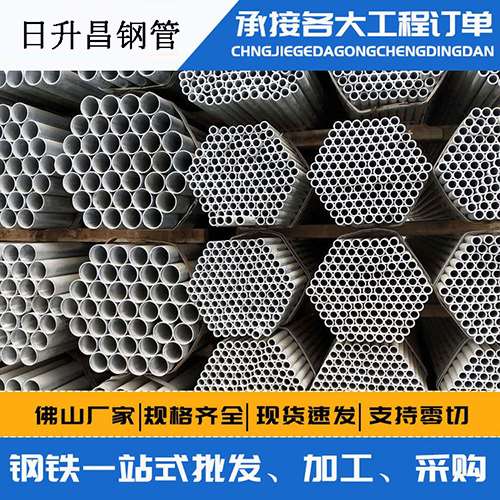 新巴尔虎右声测管的性能检测试验