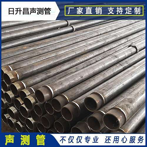 新巴尔虎右声测管外观质量有哪些要求？