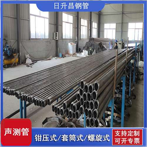 新巴尔虎右声测管在桥梁建中的的五大应用优势